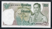 태국 Thailand 1971-1981 20 Baht,P84,미사용