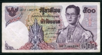태국 Thailand 1975-1988 500 Baht P86a 미품