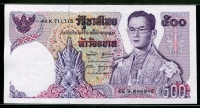 태국 Thailand 1975-1988 500 Baht,P86,미사용