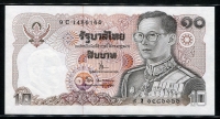 태국 Thailand 1975-1988 500 Baht,P86,미사용