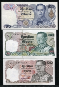 태국 Thailand 1980-1996 10 / 20 / 50 Baht, P87,88,90, 3종 미사용