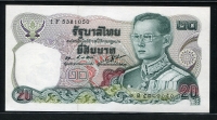 태국 Thailand 1981 20Baht,P88, SIGN 55,미사용