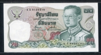 태국 Thailand 1981 20Baht,P88, SIGN 55,미사용