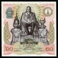 태국 Thailand 1987 60Baht,P93,기념지폐, 미사용