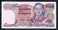 태국 Thailand 1988-1996 500 Baht,P91,미사용