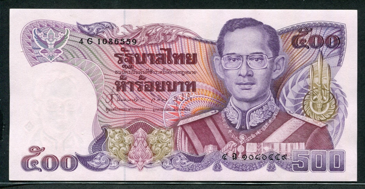 태국 Thailand 1988-1996 500 Baht,P91,미사용
