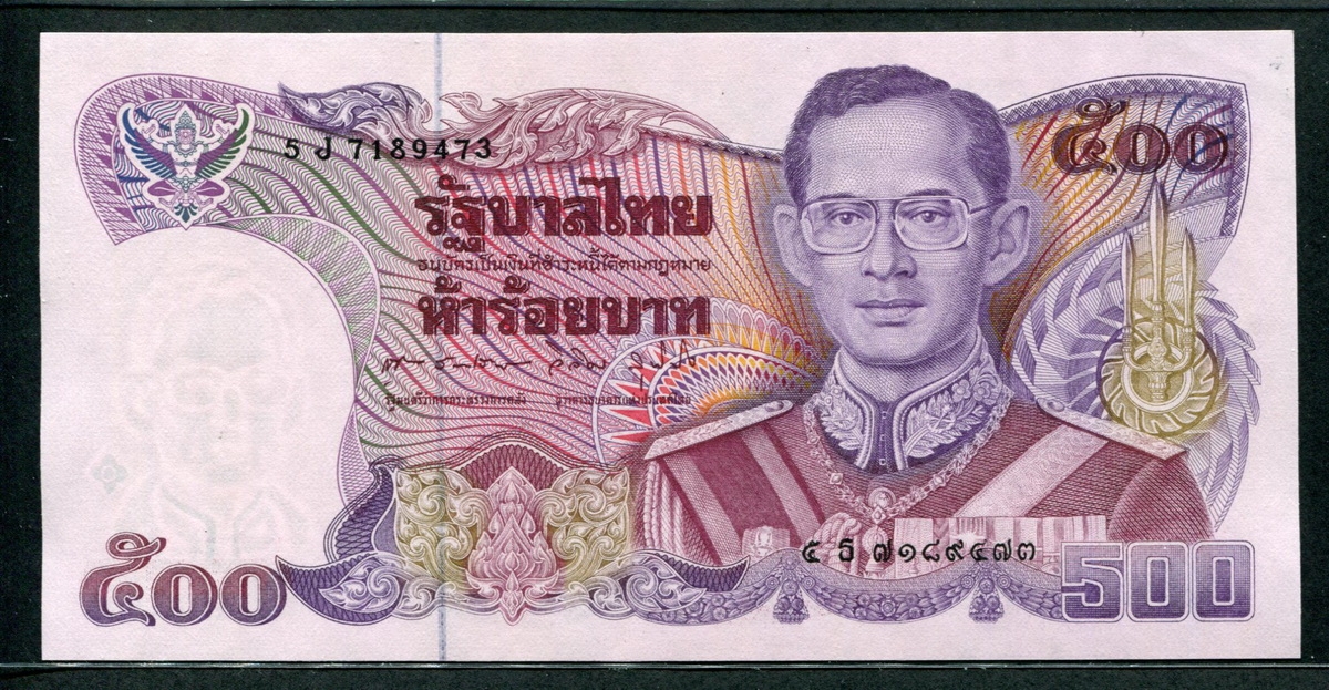 태국 Thailand 1988-1996 500 Baht,P91,미사용