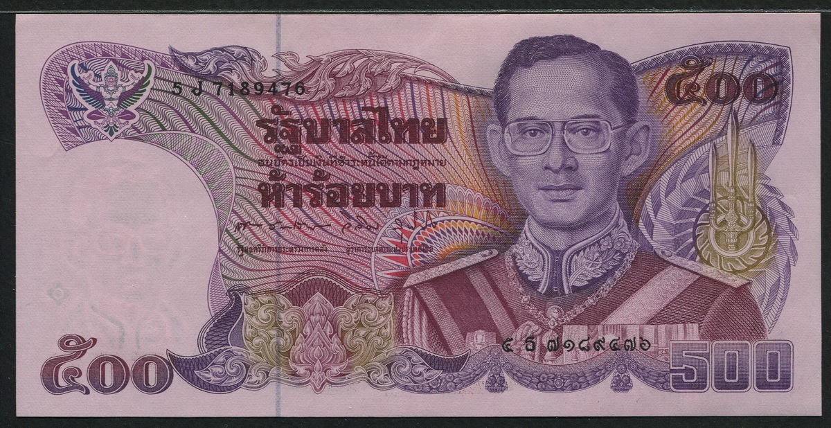 태국 Thailand 1988-1996 500 Baht,P91,미사용