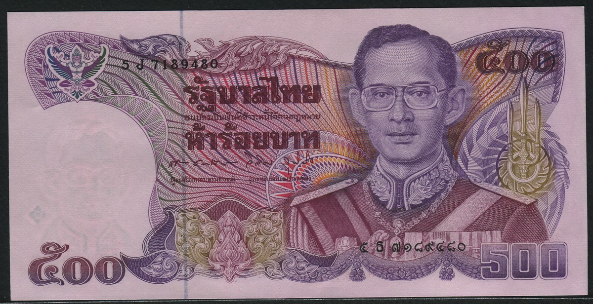 태국 Thailand 1988-1996 500 Baht,P91,미사용