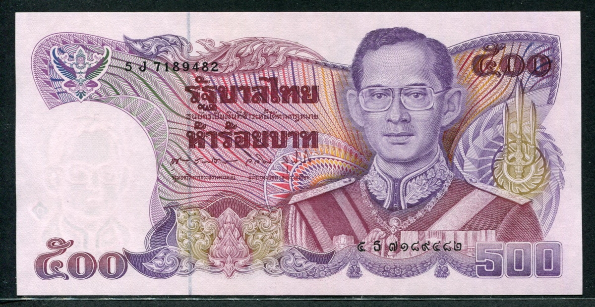 태국 Thailand 1988-1996 500 Baht,P91,미사용