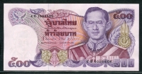 태국 Thailand 1988-1996 500 Baht,P91,미사용