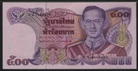 태국 Thailand 1988-1996 500 Baht,P91,미사용