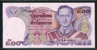 태국 Thailand 1988-1996 500 Baht,P91,미사용