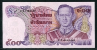 태국 Thailand 1988-1996 500 Baht,P91,미사용