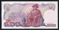 태국 Thailand 1988-1996 500 Baht,P91,미사용