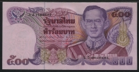 태국 Thailand 1988-1996 500 Baht,P91,미사용