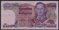 태국 Thailand 1988-1996 500 Baht,P91,미사용