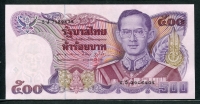 태국 Thailand 1988-1996 500 Baht,P91,미사용