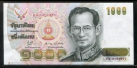 태국 Thailand 1992 1000 Baht,P92, 미사용