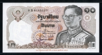태국 Thailand 1995 10 Baht,P98, 기념지폐 미사용
