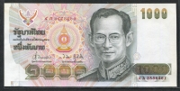 태국 Thailand 1992 1000 Baht,P92,미사용