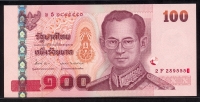 태국 Thailand 2005 100 Baht P114 Sign 84 미사용