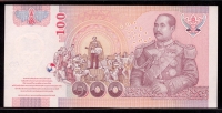 태국 Thailand 2005 100 Baht P114 Sign 84 미사용