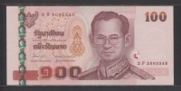 태국 Thailand 2005 100 Baht P114 미사용