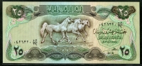 이라크 Iraq 1982 25Dinars,P72,미사용