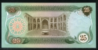 이라크 Iraq 1982 25Dinars,P72,미사용