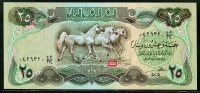 이라크 Iraq 1982 25Dinars,P72,미사용