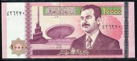이라크 Iraq 2002 10000 Dinars,P89,미사용
