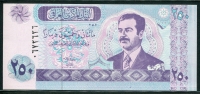 이라크 Iraq 2002 250Dinars,P88, 미사용