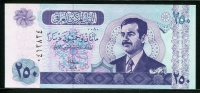 이라크 Iraq 2002 250Dinars,P88, 미사용