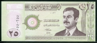 이라크 Iraq 2001 25 Dinars,P86, 미사용