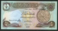 이라크 Iraq 1985 1/2 Dinar,P68, 미사용
