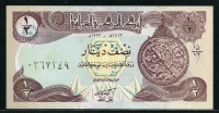 이라크 Iraq 1993 1/2 Dinar,P78,미사용