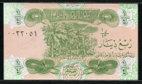 이라크 Iraq 1993 1/4 Dinar, P77, 미사용