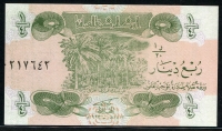 이라크 Iraq 1993 1/4 Dinar, P77, 미사용