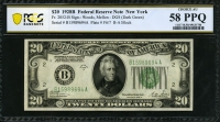 미국 1928년 B 20달러 그린실 PCGS 58 PPQ 준미사용