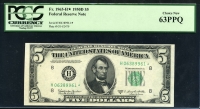 미국 1950년 D 5달러 Fr#1965-H 스타노트(보충권) PCGS 63PPQ 미사용