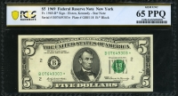 미국 1969년 5달러 Fr#1969-B 스타노트(보충권) PCGS 65 PPQ 완전미사용