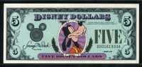 미국 1988년 $5 디즈니 달러 DIS10 디즈니월드 Block D-A,구피(Goofy) 준미사용