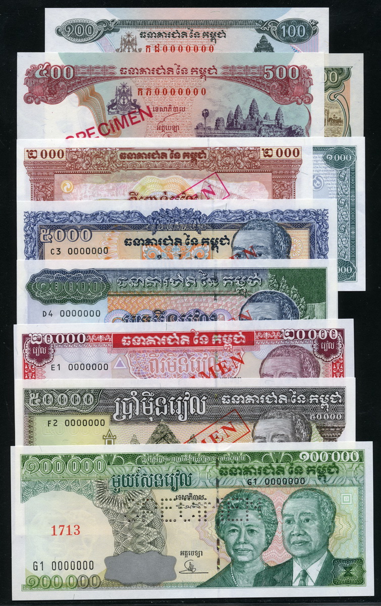 CambodiaP41-P50Specimen1995-1998100200500100020005000100002000050000100000Riels10PCSOUNC%2524%2528%2529-1_182309.jpg