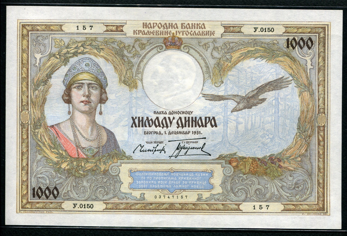 Yugoslavia1931%252C1000Dinara%252CY0150-157%252C03747157%252CP29%252C195x127mm%252CPUNC%252440%2528%252436.47-%252424.5%2529-1_205318.jpg